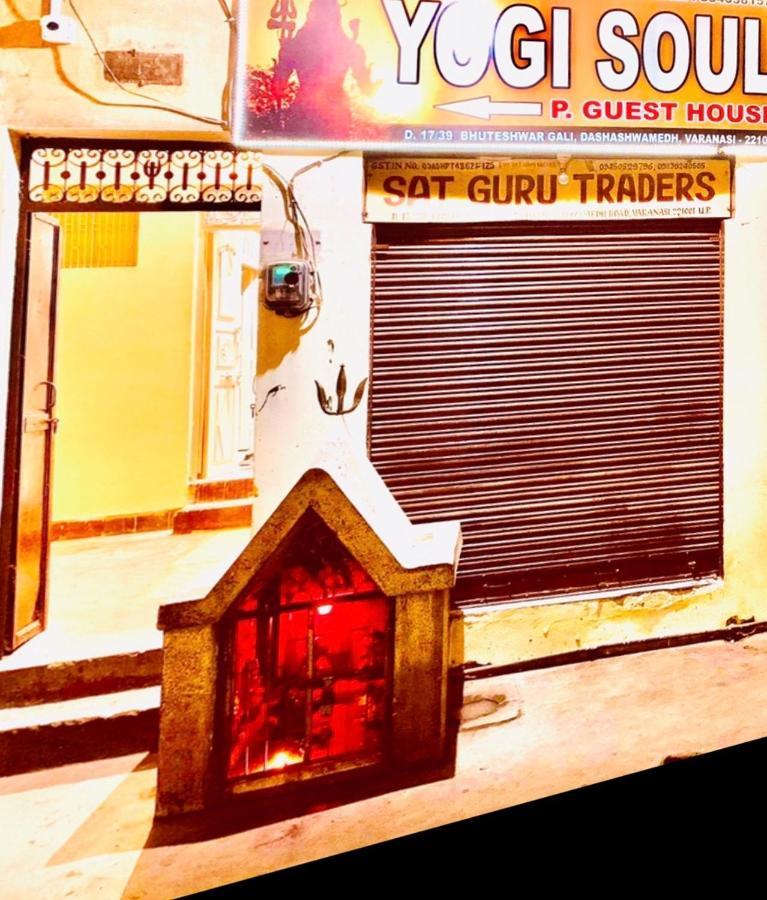 Yogi Soul Hotel Varanasi Exterior foto