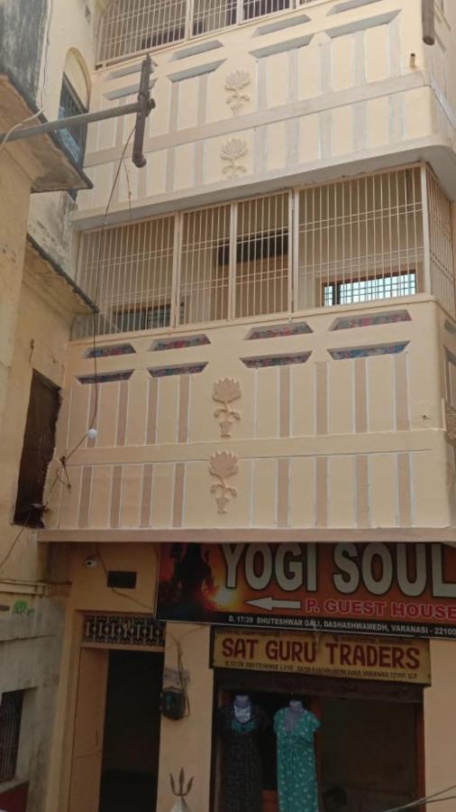 Yogi Soul Hotel Varanasi Exterior foto